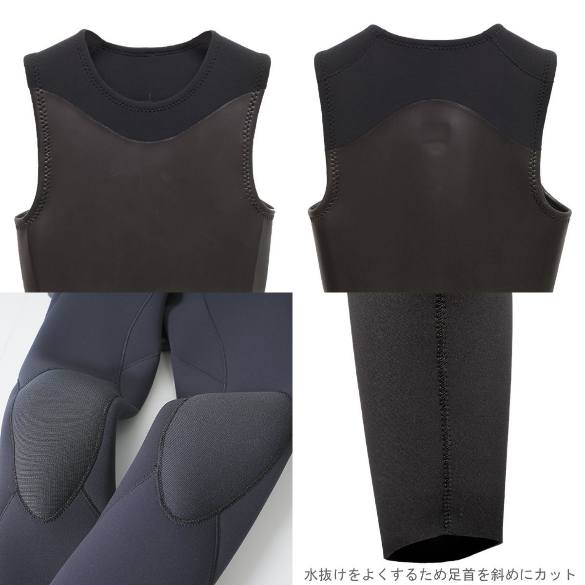 CRAFTSMAN WETSUITS ウェットスーツ ロンジョン ロングジョン 2mm ノンジップ フラットスキン ラバー ユニセックス 日本製 サーフィン 春夏秋用