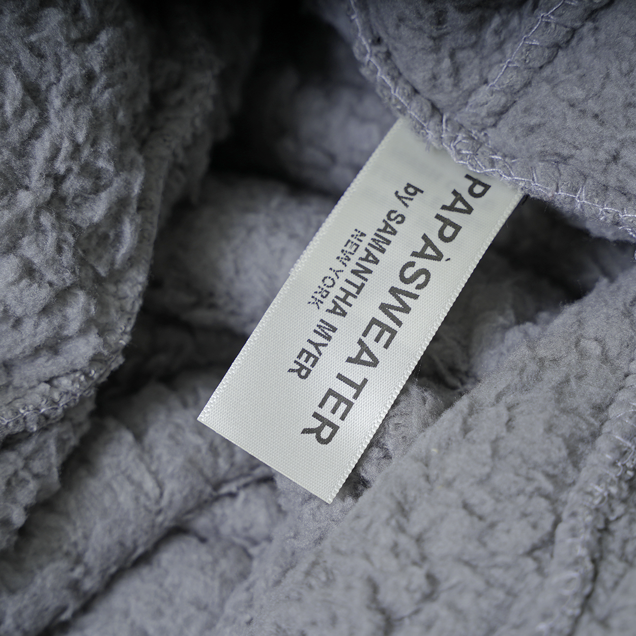【傷あり・OUTLET品】PAPASWEATER/GREY