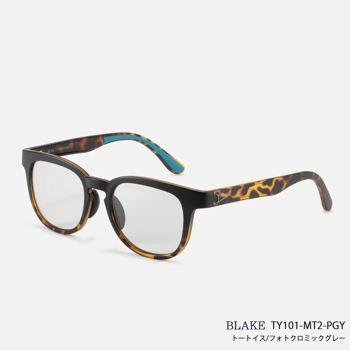 サングラス TYMER BLAKE Matt Black / Tortoise（調光レンズ）2カラー メンズ レディース ユニセックス スポーツサングラス カラーレンズ  紫外線対策 ケース付き
