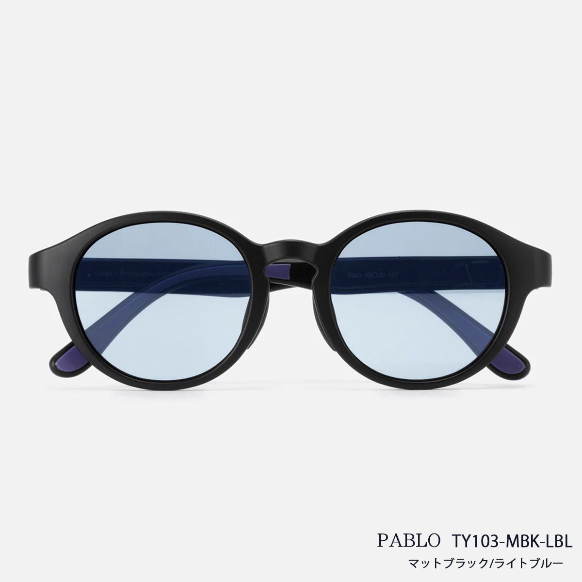 サングラス TYMER PABLO Matt Black / Tortoise 2カラー メンズ レディース ユニセックス スポーツサングラス カラーレンズ  紫外線対策 ケース付き