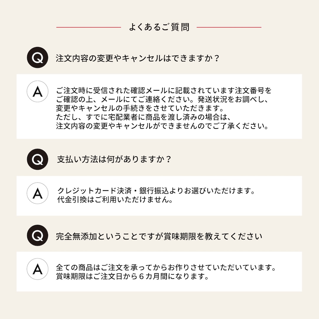 45épices / BBQ SPICE × MASALA CHAI コンビ Medium-Large｜4袋セット［BBQ SPICE RUB×2袋 / SPICY MASALA CHAI×2袋］