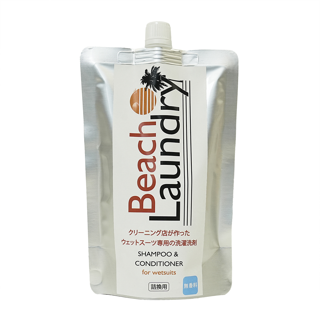 BEACH LAUNDRY ネオプレーン専用ケア洗剤 2.5Lセット 無香料（ウェットスーツシャンプー／500ml×5袋）