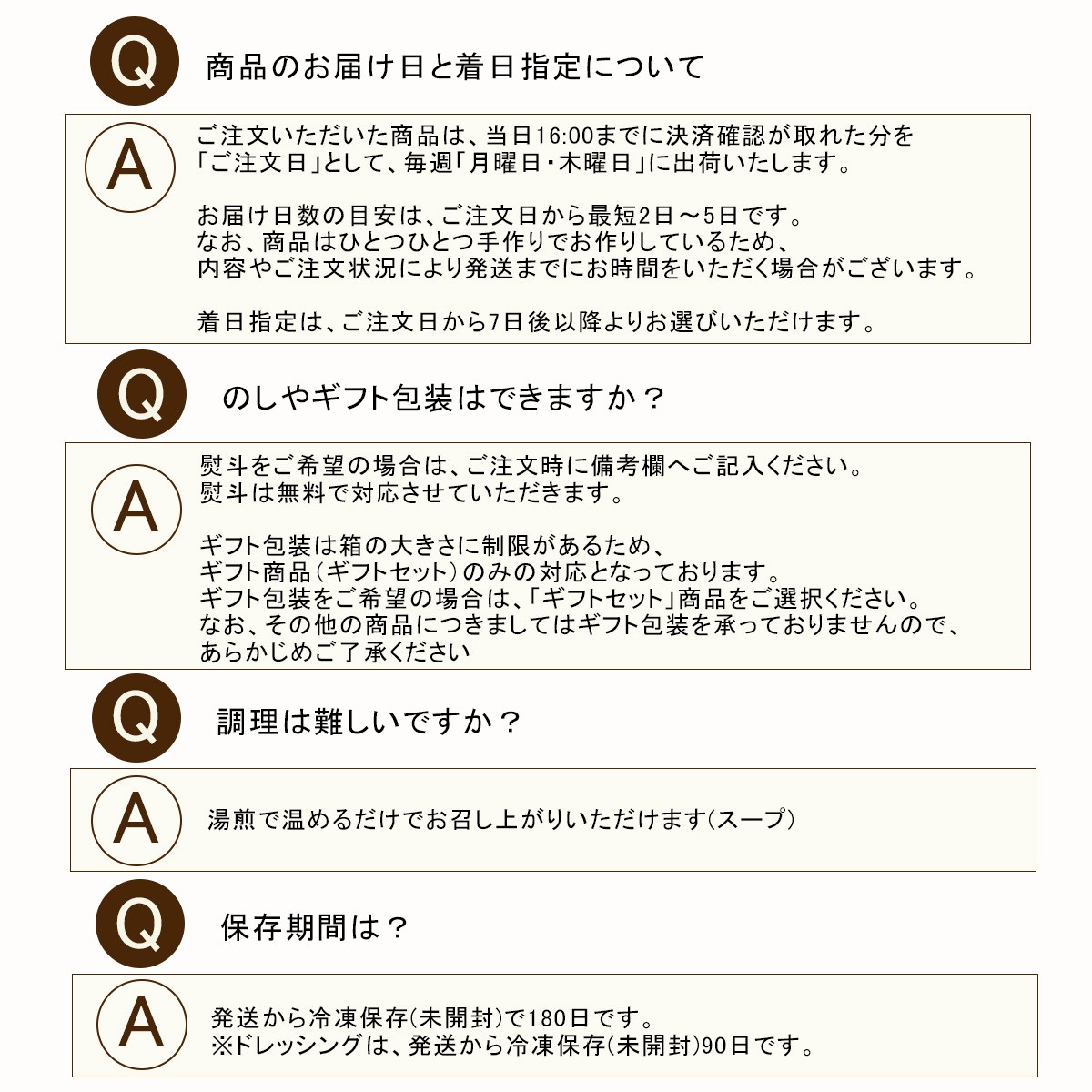 会員制ホテル料理長監修 湘南発クラフトフードブランド ちがさき牛の肉味噌（辛みなし）5個セット（100g×5／計500g） NIKU to MISO -WHITE LABEL-  THE SOUP FACTORY KOBUCON