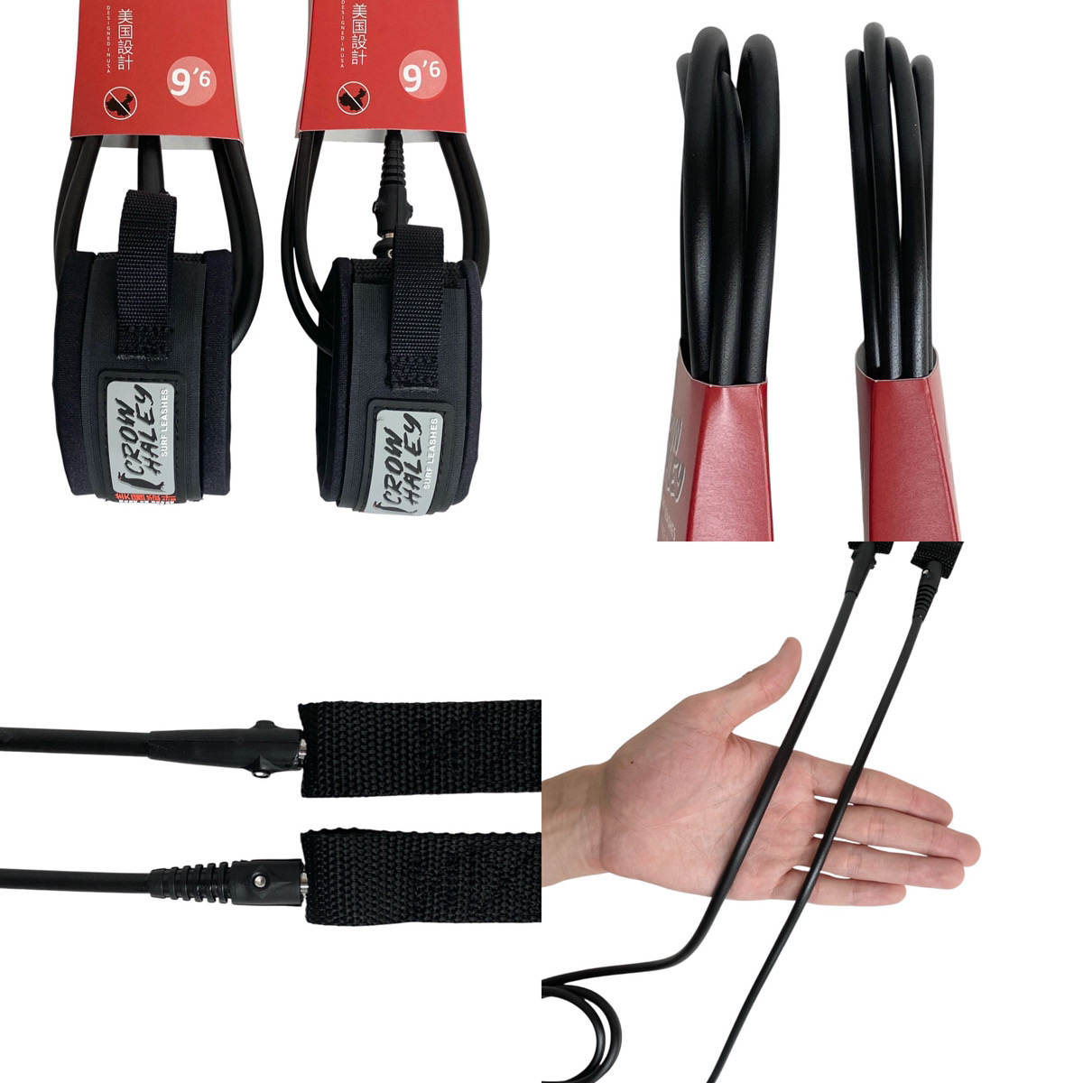 CROW HALEY SURF LEASHES 9ʼ2” KNEE / COMP / REGULAR / 5.5mm / 7mm サーフリーシュ カスタムサイズ MATTE BLACK Designed in USA Made in Japan