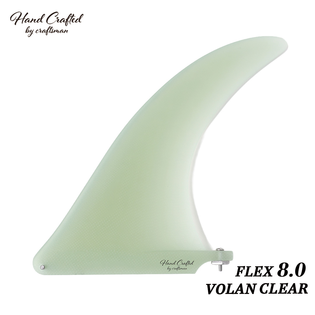 CRAFTSMAN FIN FLEX 8.0 シングルフィン グラスファイバー VOLAN ミッドレングス・ロングボード用 サーフィン VOLAN CLEAR