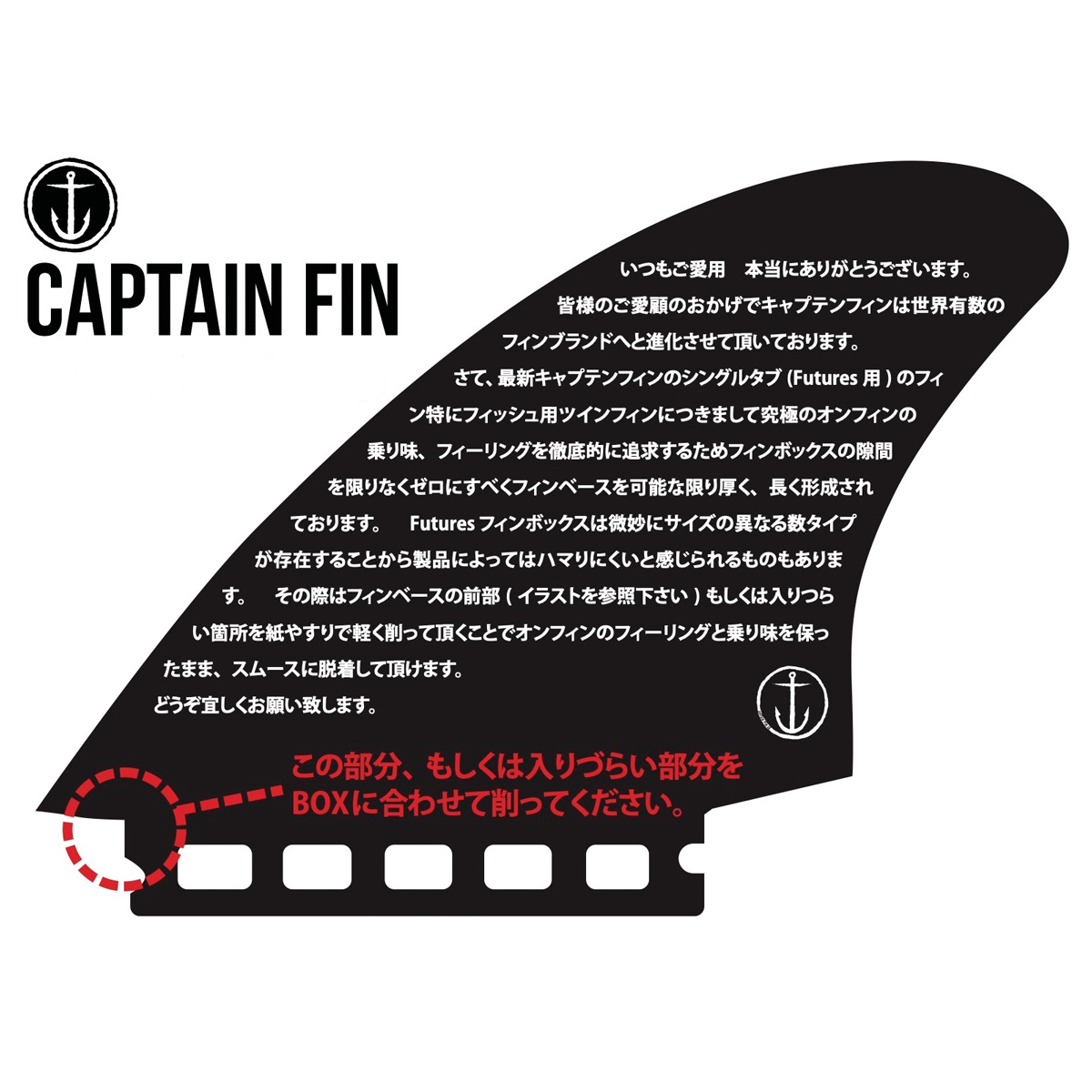 【未使用アウトレット品（35％OFF）】CAPTAIN FIN  TYLER WARREN RAKED 9.25 YELLOW キャプテンフィン タイラーウォレン レイクド シングルフィン ロングボード センターフィン