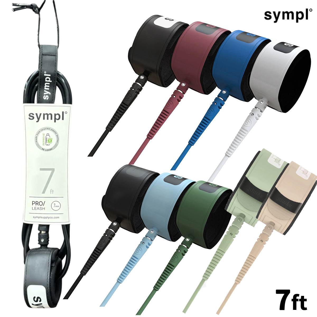 sympl° / Re-Leash / ECO / PRO / LEASH 7ft 7mm シンプル リーシュコード エコ プロ タイラーウォーレン サーフィン