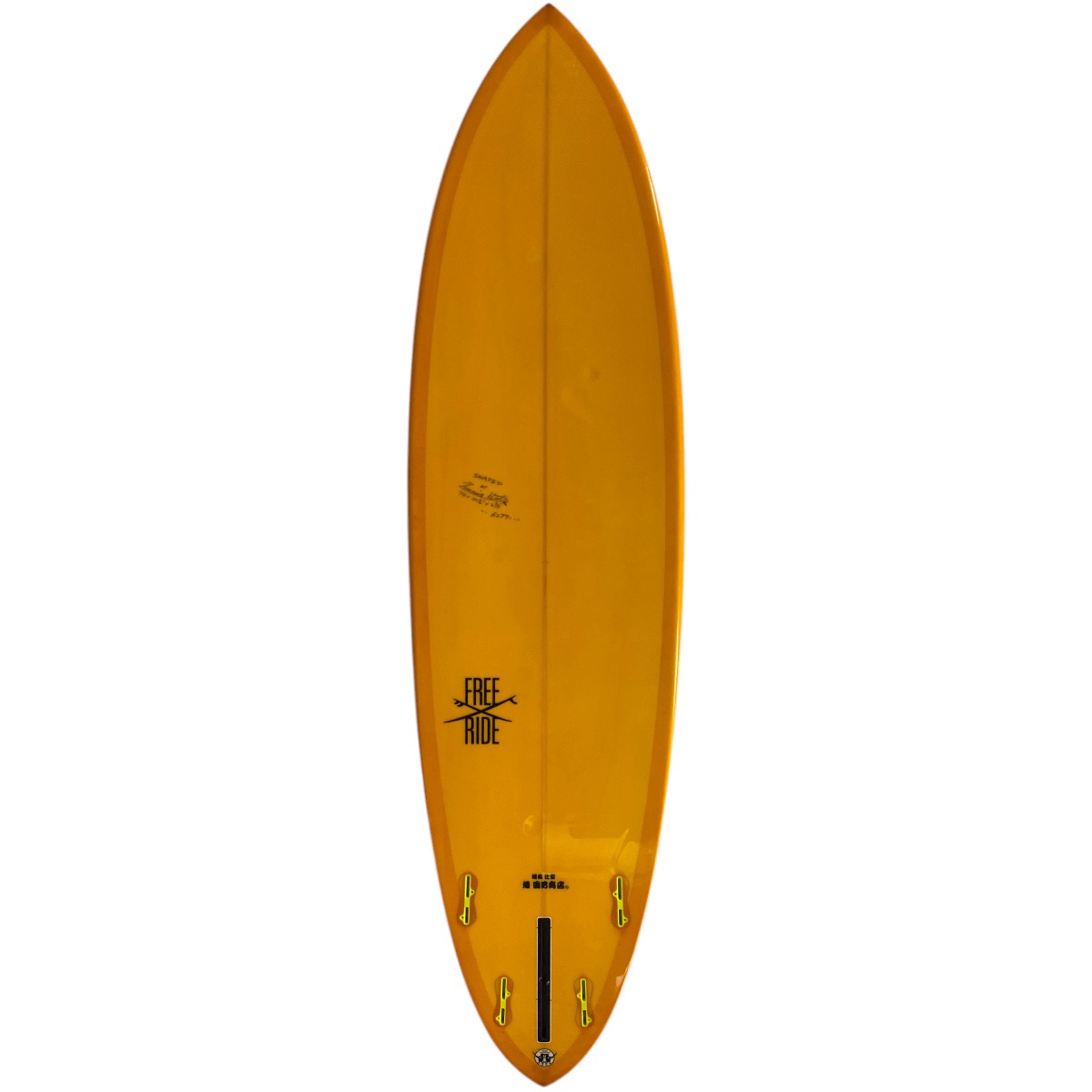 HATA SURFBOARDS / SINGLE PIN 7`0