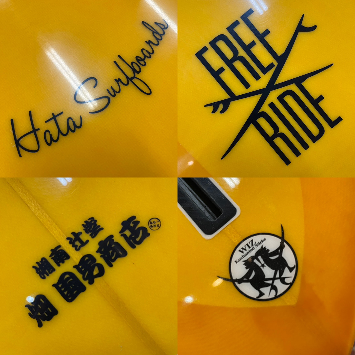 HATA SURFBOARDS / SINGLE PIN 7`0