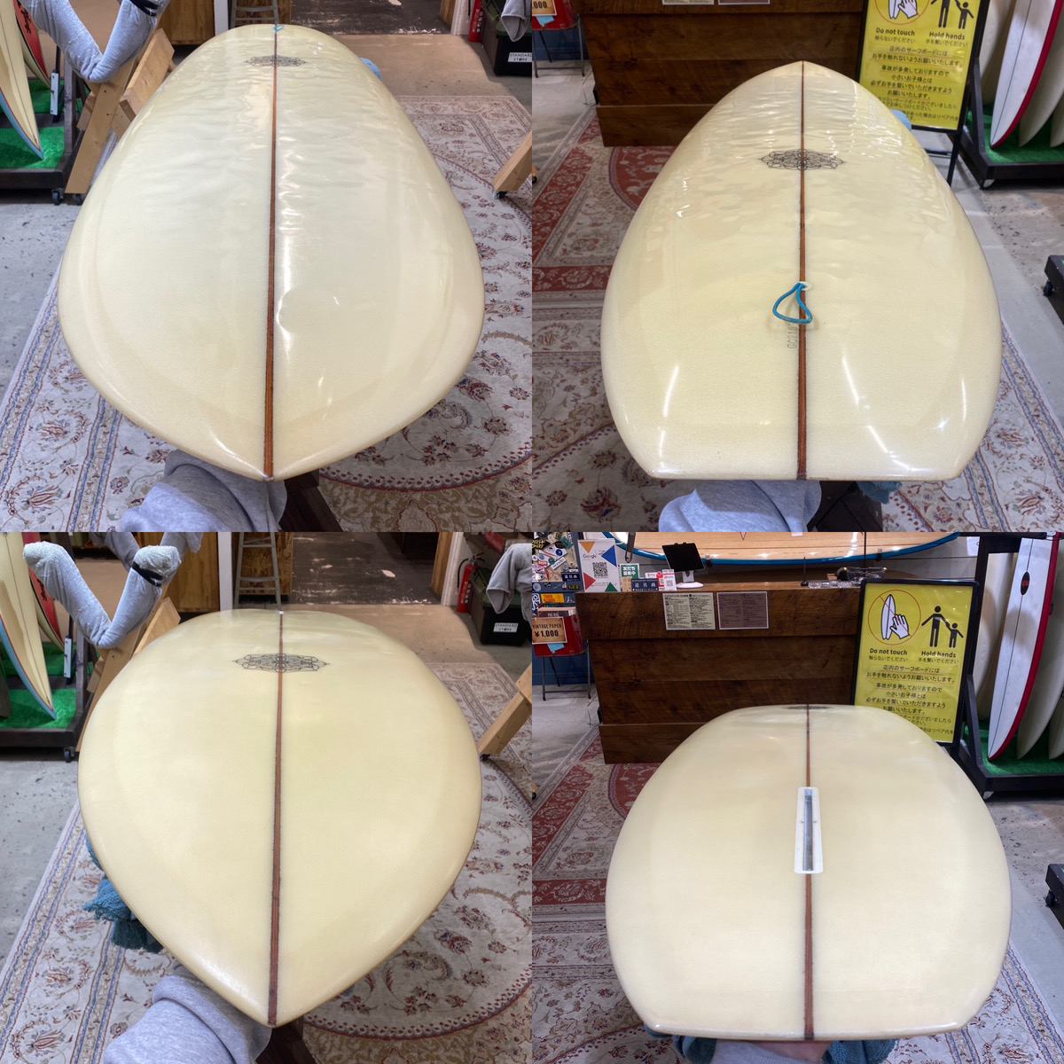 COOPER FISH / 6`8 Speed Hull Special Custom