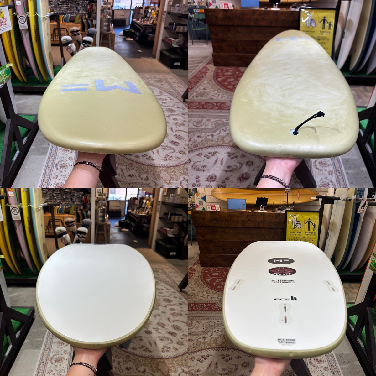 MF SOFTBOARDS / 7`6 BEASTIE