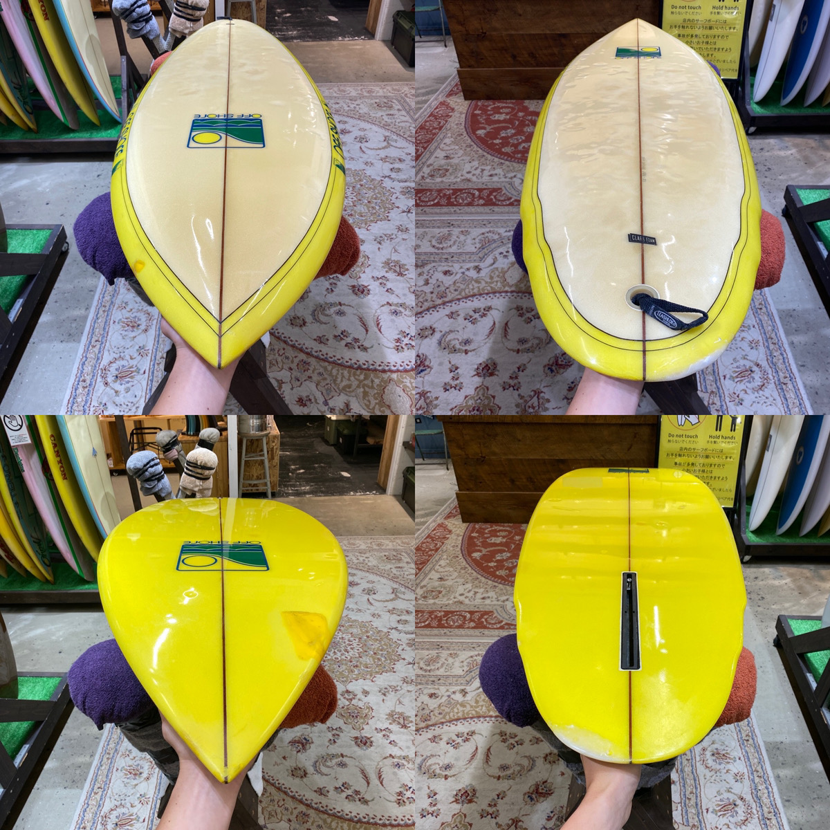 OFF SHORE / 70`S Double Wing Single