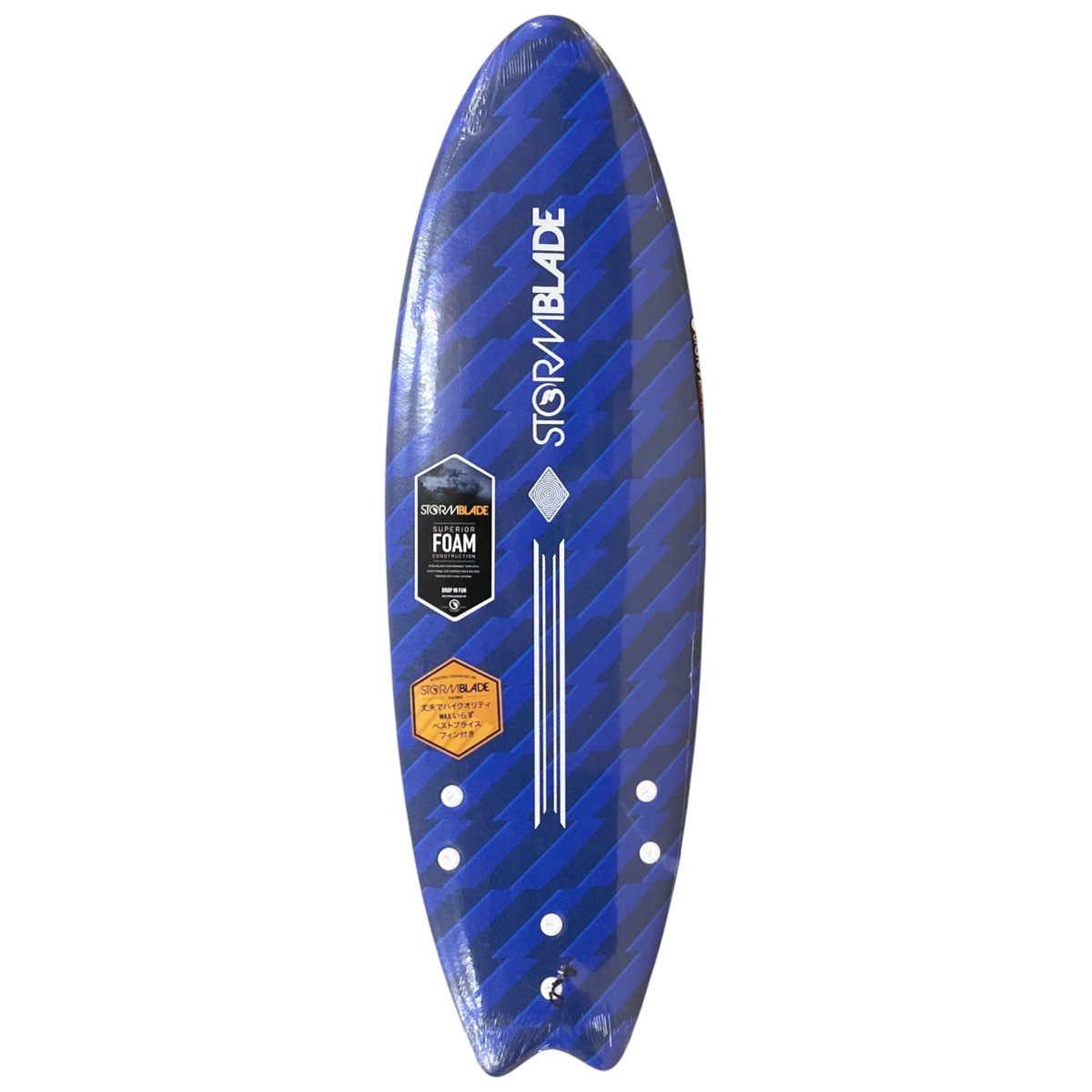 STORM BLADE / 5`6 Swallow Tail BLIZZRAD BLUE