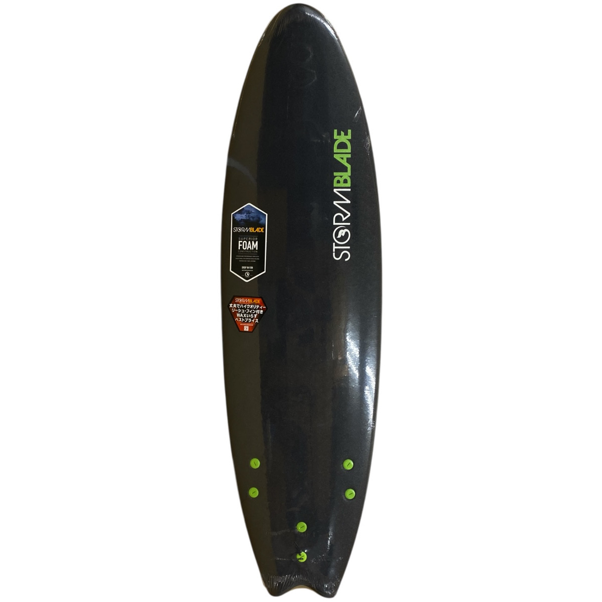 STORM BLADE / 6`6 Swallow Tail BLACK