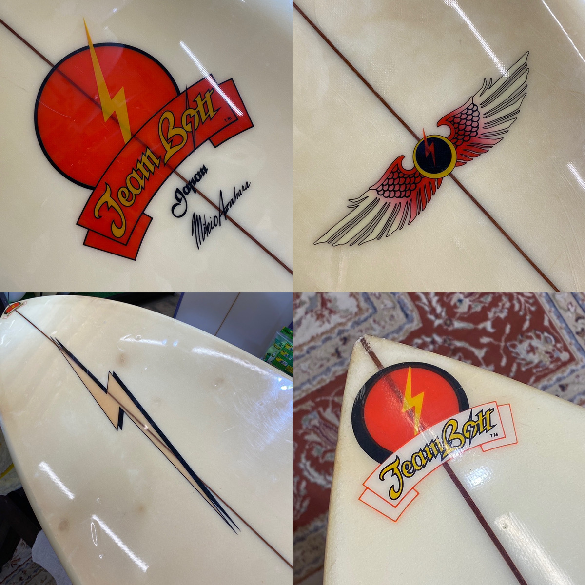 Lightning Bolt / 5`8 Twin Shaped by Mikio Azahara
