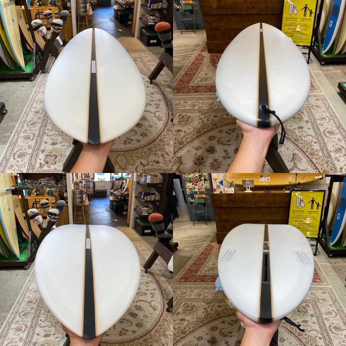 HAYDEN SHAPES / 7`7 ML GLIDER