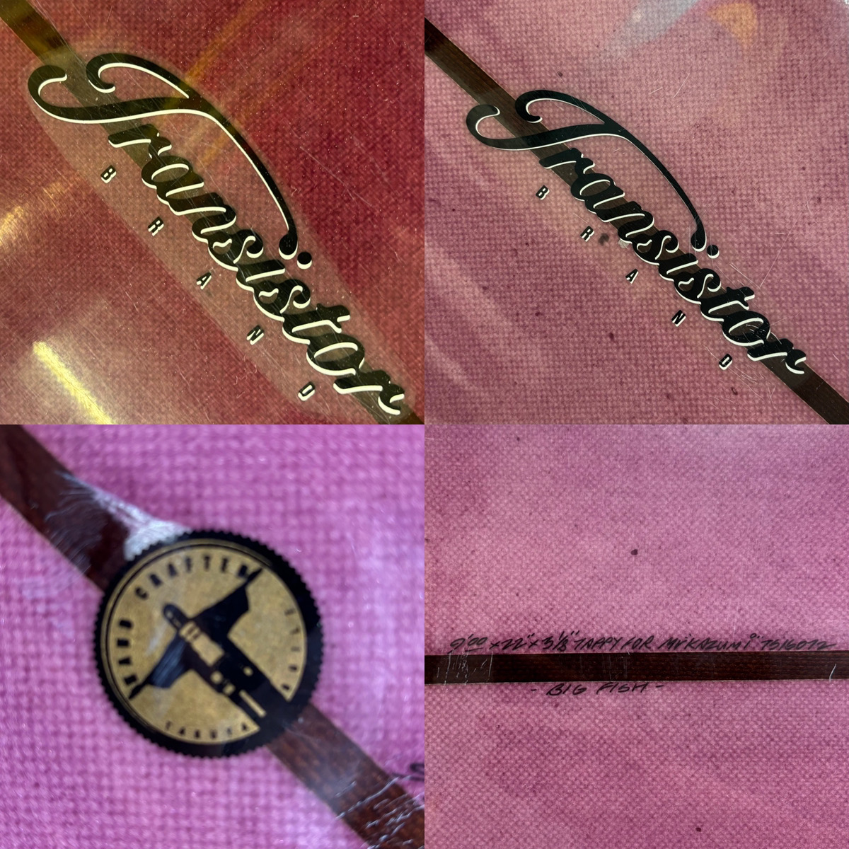 TRANSISTOR BRAND / 9`0 BIG FISH