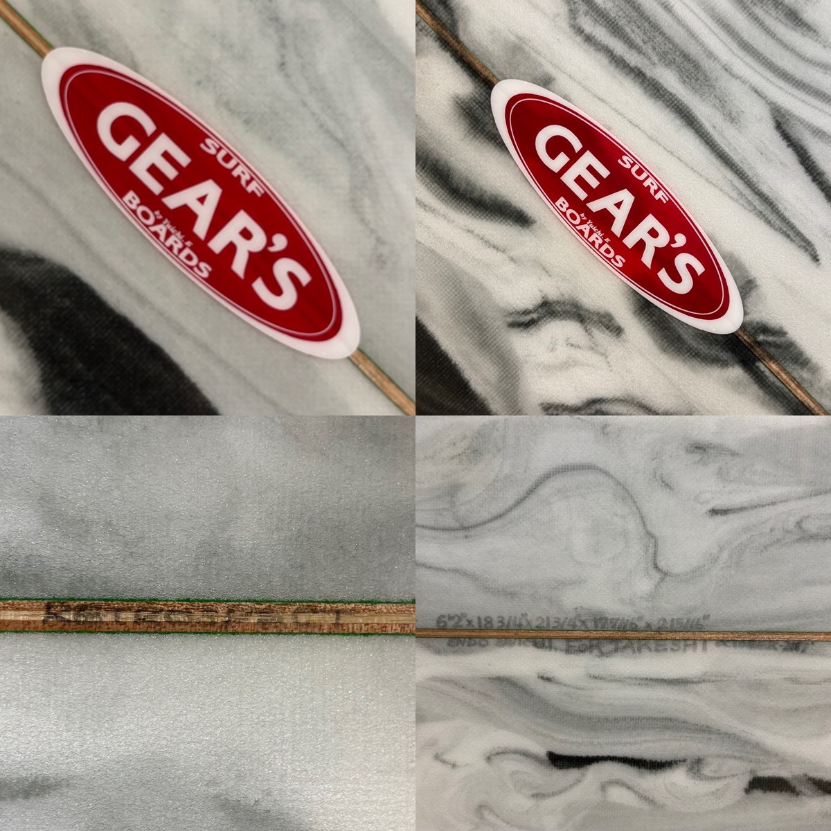 GEAR'S / 6`2 FISH