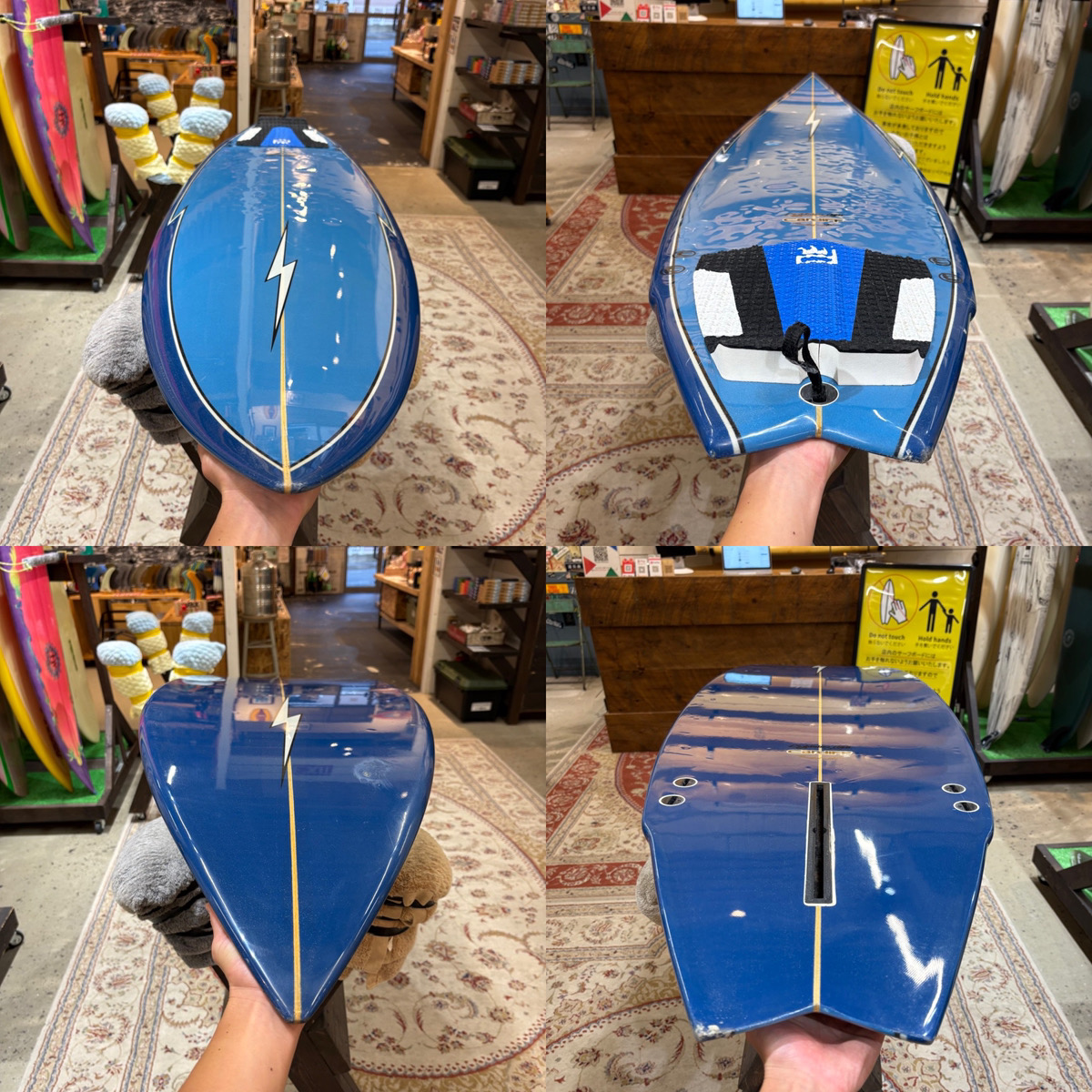 Lightning Bolt / 6`5 SEMI GUN WING SWALLOW