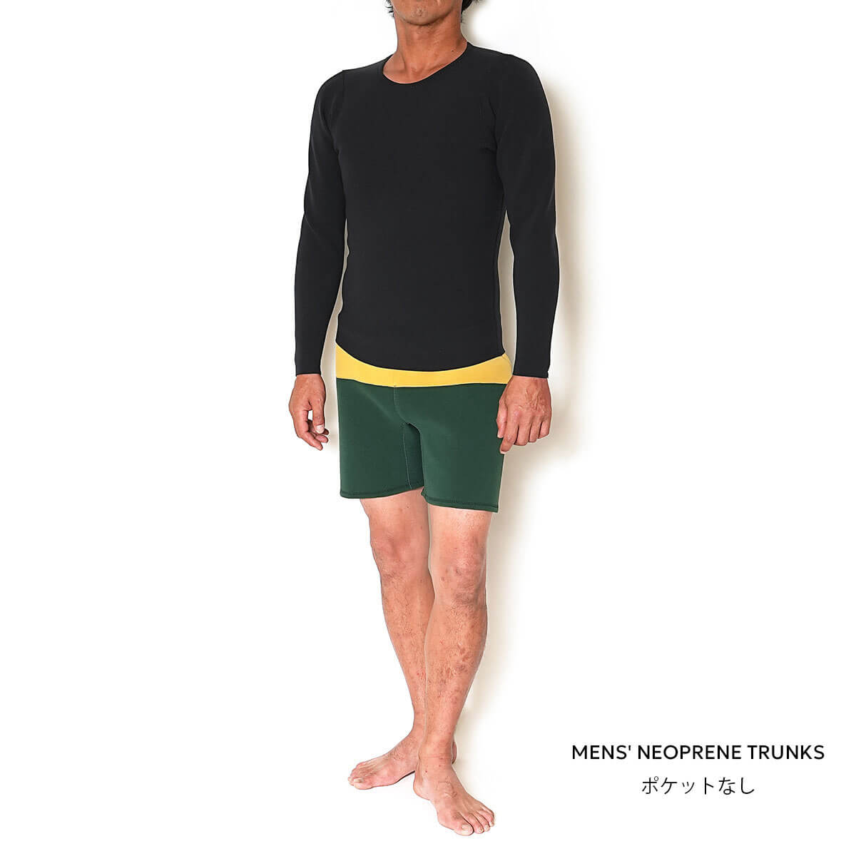 NEOPRENE TRUNKS（ネオプレーントランクス）