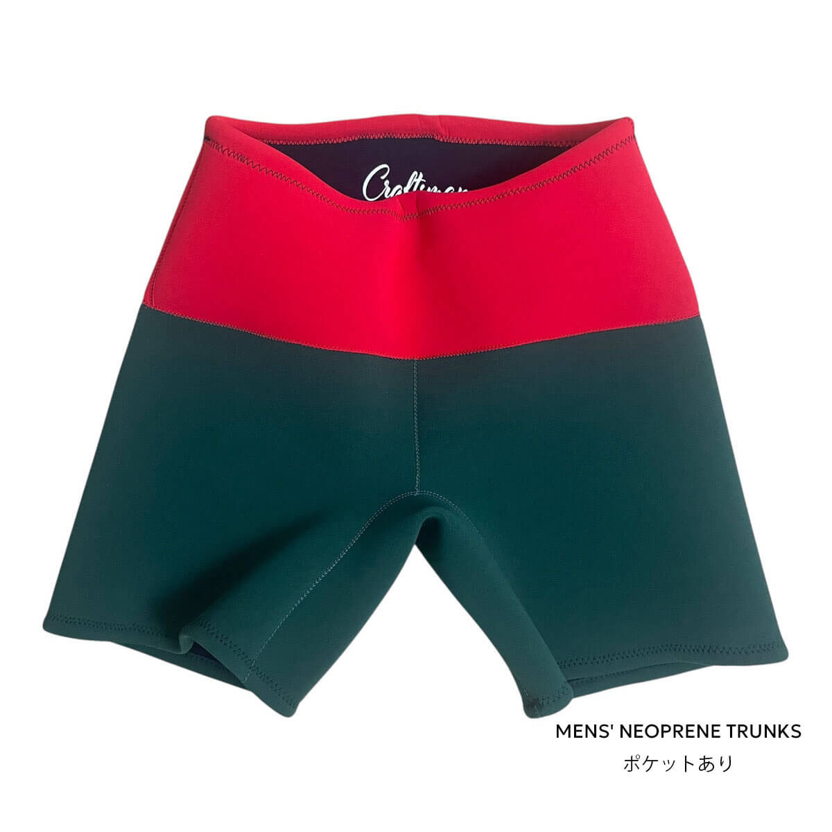 NEOPRENE TRUNKS(ネオプレーントランクス)